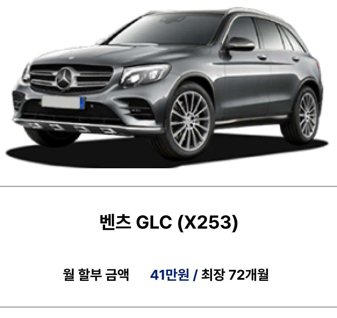 Best Car Sale + 23