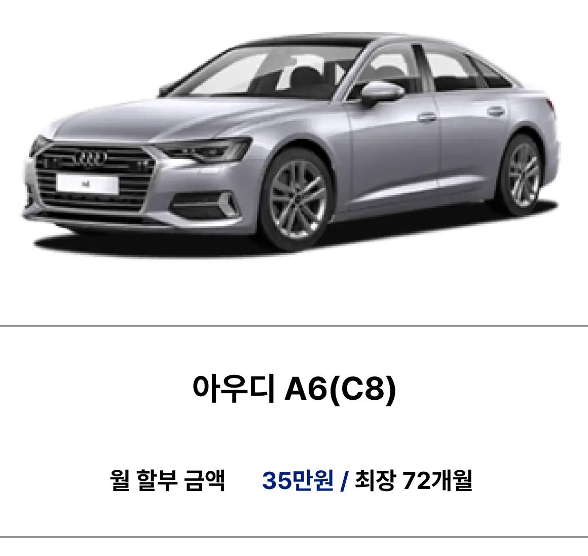Best Car Sale + 27